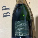 [BRP08CH] Champagne Bruno Paillard _ Première Cuvée Extra Brut - Dégorgement 2014 (0,75l) achterkant.webp